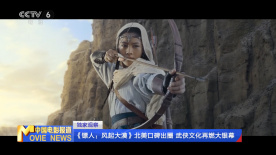 国产小视频在线高清播放