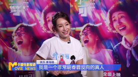 天天摸天天碰色综合网