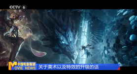 国产福利一区二区三区