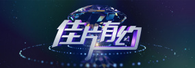 解憂按摩店