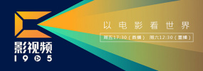 下女
