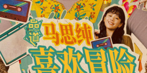 狠狠久久久久综合网