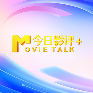 被触手调教灌满三张小嘴