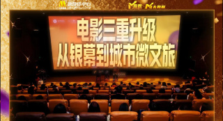 欧美亚洲在线
