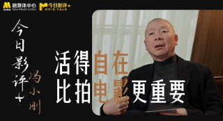 中文字幕精品视频在线
