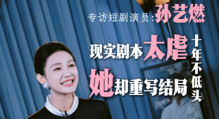 中文欧美一级强