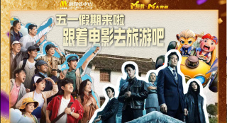 国产在线视频资源
