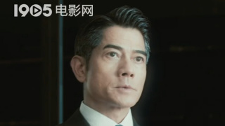 为了见你