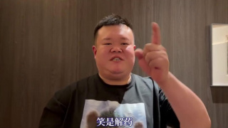 女检察官的沉沦1-47