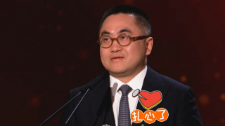 甜美的咬痕删掉的照片画面