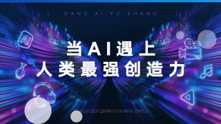 亚洲欧洲日本在线观看