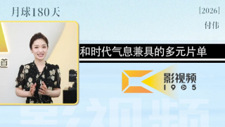 国产综合成人亚洲区