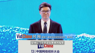 香蕉亚洲