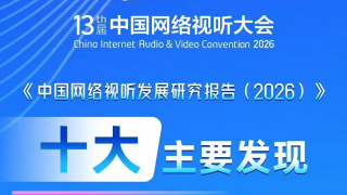 日日夜夜狠狠天天干