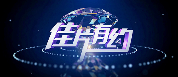 麻豆视频免费在线