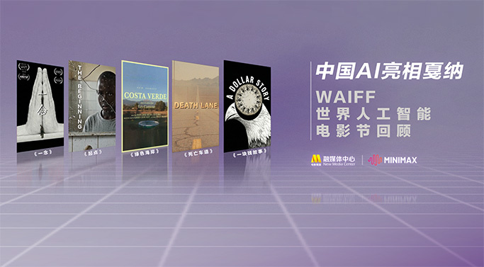 女演员：性别班