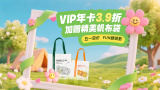 福建博璋智能科技有限责任公司
