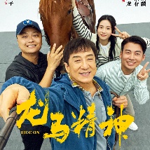 亚洲丝袜中文字幕